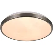 TRIO LED-taklampe Fena, matt nikkel, Ø 38 cm, metall, IP44