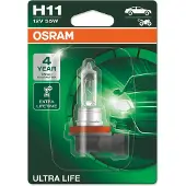 Osram 64211ult Lyspære