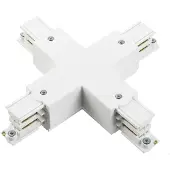 Global X-kontakt 3-faset strømskinne Noa, hvit