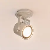 Argon Downlight Canico, 1 lyskilde, kremfarget