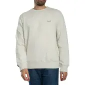 Superdry Essential Logo Collegegenser