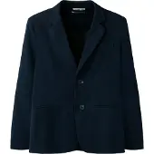 Name It Kids Normal Passform Blazer