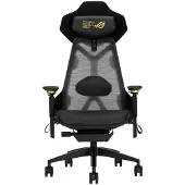 Asus ROG Destrier Edition 20 SL400S gamingstol, svart/gull