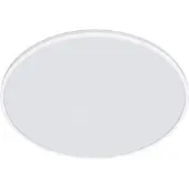 Philips Funksjonell Ozziet-taklampe, 36 W, LED, Ikke-utskiftbare pærer, 4000 K, 4100 lm, IP20, Hvit