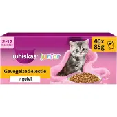 Whiskas Våt kattefôr Gal Junior Fjærkre 40x85g