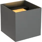 Lucide Vegglampe XIO, grå, 10 x 10 cm, metall, opp/ned, G9-LED
