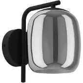 Eglo CIAMPINO VÆG H220 E27 SORT/GRÅ