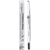Depend Eyebrow Pencil Triagular Soft Brown