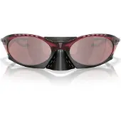 Oakley Mann Plantaris Basecamp Collection Solbriller