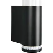 TRIO LED-vegglampe Stefano, matt svart, høyde 29 cm, metall, IP44