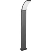 Reality LED-gatelampe Beja, antrasitt, aluminium, høyde 100 cm