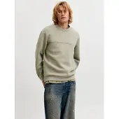Jack & Jones Fusion Scuba Collegegenser