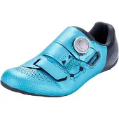 Shimano Rc502 Landeveissykkelsko