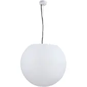 Euluna Utendørs pendellampe Cumulus, Ø 60 cm, hvit, plast, IP65, E27