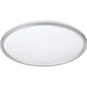 LINDBY LED-taklampe Edmund, sølv, Ø 39 cm, CCT, IP44