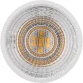 Paulmann LED-reflektor 4.000 K hvit GU10 8 W dimbar 36°