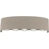 Paul Neuhaus utendørs LED-vegglampe Carlo, 27 cm, sandfarget