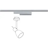 Paulmann URail skinneadapter, ZigBee, krom