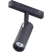 Azzardo Spot on rail svart 1-fase NIKO AZ4581