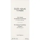 Sisley Rituel Nourishing Sh 500ml Hårbehandling