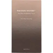 Haruharu Wonder Black Rice 10 Hyaluronic Cream 50 ml