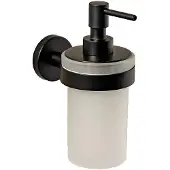 COSMIC Start Såpedispenser 200ml