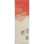 Pyunkang Yul Brightening Vita 150 Ml Lotion