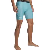 Under Armour Hg Armour Shorts
