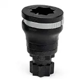 Railblaza Swivelport Stangholderadapter