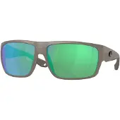 COSTA Fly Line Speilvendte Polariserte Solbriller