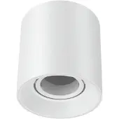 Matel Runde Vippeflate Ringesett