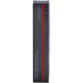 Shiseido TSUTSU FUDE concealer-børste