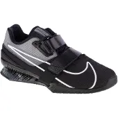 Nike Romaleos 4 Vektløftersko