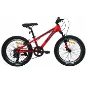 Umit Motion 20´´ Sykkel