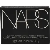 Nars Mini Light Reflecting Setting Powder Pressed Crystal
