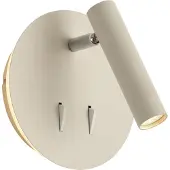 QAZQA Moderne vegglampe beige inkl. LED med USB-C - Croft