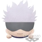 Banpresto Satoru Gojo Ligger Jujutsu Kaisen Teddy 22 Cm