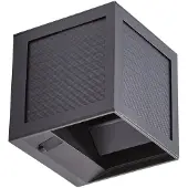 PRIOS LED-solcellelampe for veggmontering Avvin, svart, kubeformet, med sensor