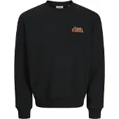 JJ REBEL Jim Collegegenser