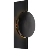 Globo LED-vegglampe Jasper, høyde 28 cm, matt svart, metall