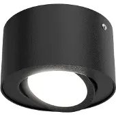 Briloner LED-takspotlight i rør, svart