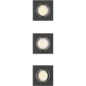 Philips Peridot Rec Kit Sq Aj 7W BL 3pk