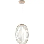 LUCANDE utendørs LED-pendellampe Richi, beige, Ø 35 cm, dimbar