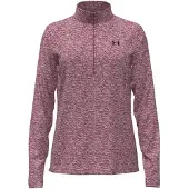 Under Armour Tech Twist Halv Glidelås Genser