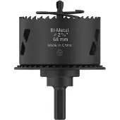 Bosch sirkelsag for tre og gipsplater 68 mm 2.608.594.531 30 mm