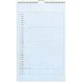 Mayland Familiekalender Color stor 2027