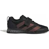 Adidas Adipower Iii Vektløftersko
