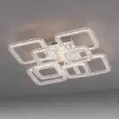 JUST LIGHT LED-taklampe Crystallo, kantet, hvit, jern, 3 000 K