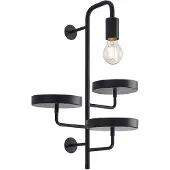 LINDBY vegglampe Hanjo, høyde 50 cm, svart, metall