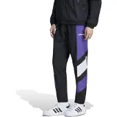 Adidas Real Madrid Eqt Treningsbukse